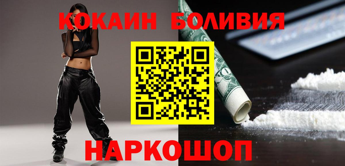 Псилоцибиновые грибы Кольчугино