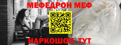 Альфа ПВП Конаково