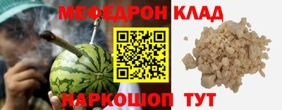 дурь Коммунар