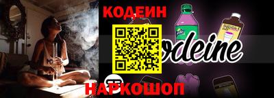 дурь Коммунар