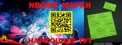 МДПВ Комсомольск-на-Амуре