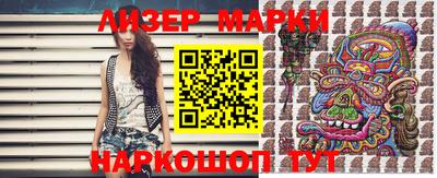 дурь Коммунар