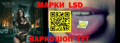 дурь Коммунар