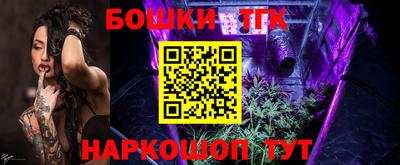 Альфа ПВП Конаково