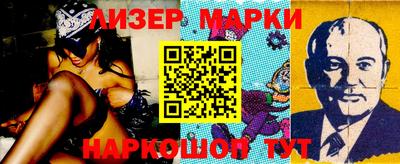 Альфа ПВП Конаково