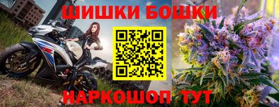 МДПВ Комсомольск-на-Амуре