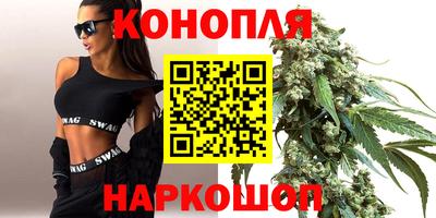 дурь Коммунар