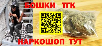 дурь Коммунар