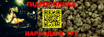 дурь Коммунар
