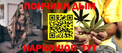 дурь Коммунар