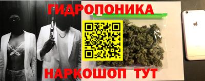 дурь Коммунар