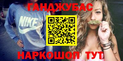 Альфа ПВП Конаково