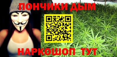 МДПВ Комсомольск-на-Амуре