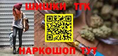 Альфа ПВП Конаково