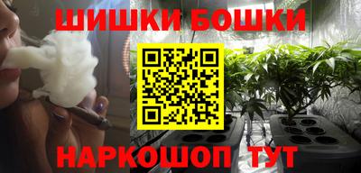 дурь Коммунар