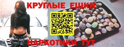дурь Коммунар