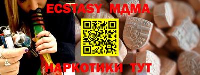 МДПВ Комсомольск-на-Амуре