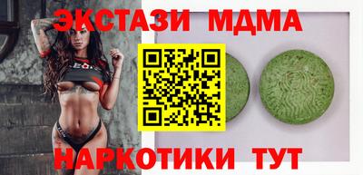 МДПВ Комсомольск-на-Амуре
