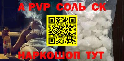 jwh Краснодар