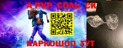 дурь Коммунар