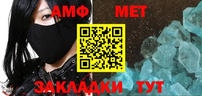 дурь Коммунар