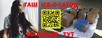 дурь Коммунар