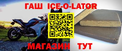 Альфа ПВП Конаково
