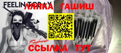 дурь Коммунар