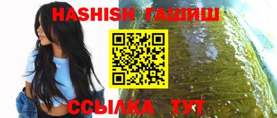 Альфа ПВП Конаково