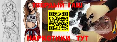 Альфа ПВП Конаково