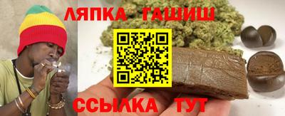 дурь Коммунар