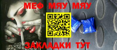 дурь Коммунар
