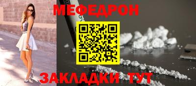 МДПВ Комсомольск-на-Амуре