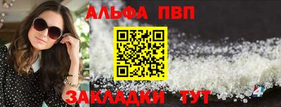 МДПВ Комсомольск-на-Амуре
